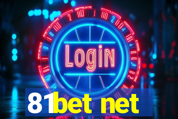 81bet net